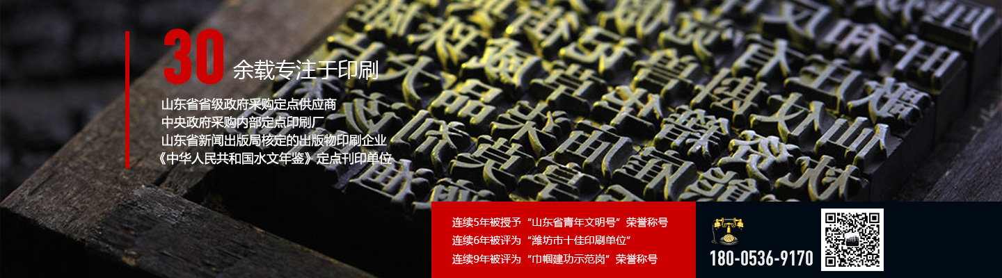 滾珠絲桿規(guī)格m.cnxbrs.com.cn滾珠絲桿供應(yīng)商,滾珠絲桿直線導(dǎo)軌,滾珠絲桿支撐座,梅花彈性聯(lián)軸器,大導(dǎo)程滾珠絲桿,左旋滾珠絲桿,正反滾珠絲桿,軸心圓柱導(dǎo)軌