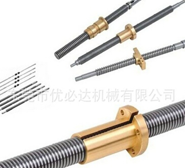 梯形絲杠做的多！